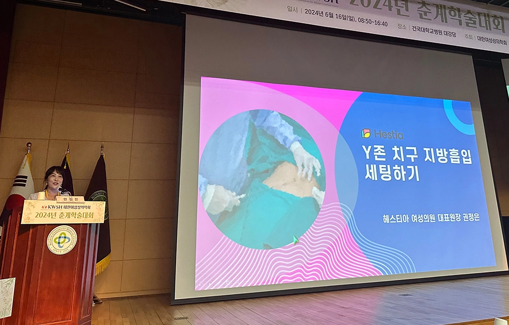 강의 이미지